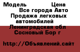  › Модель ­ 21 099 › Цена ­ 45 000 - Все города Авто » Продажа легковых автомобилей   . Ленинградская обл.,Сосновый Бор г.